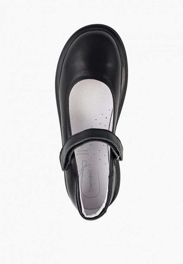 Туфли Котофей