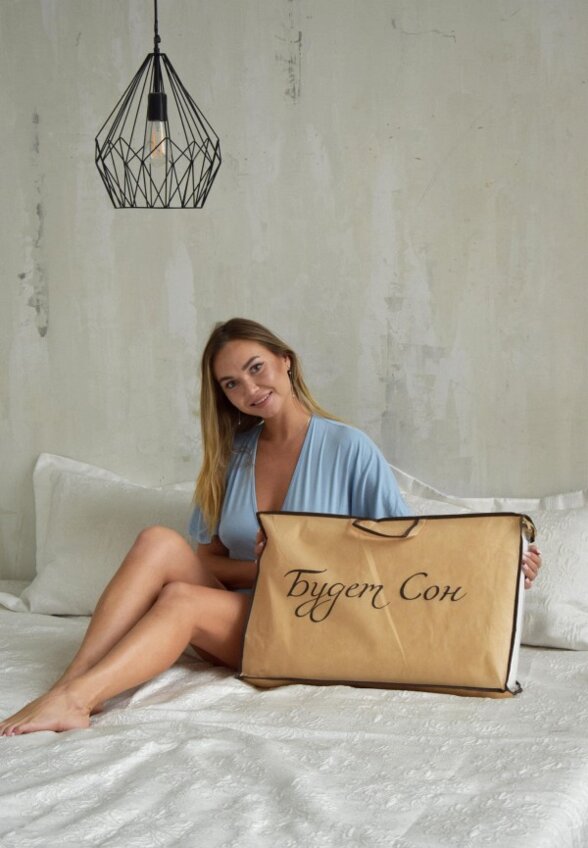 Подушка анатомическая Будет Сон