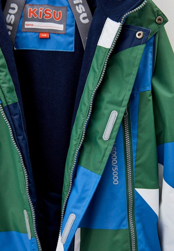 Комбинезон утепленный Kisu