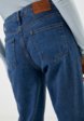 Джинсы Vitacci4  - превью