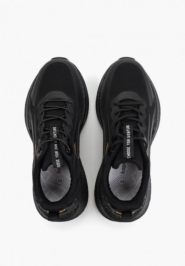 Кроссовки Kapika