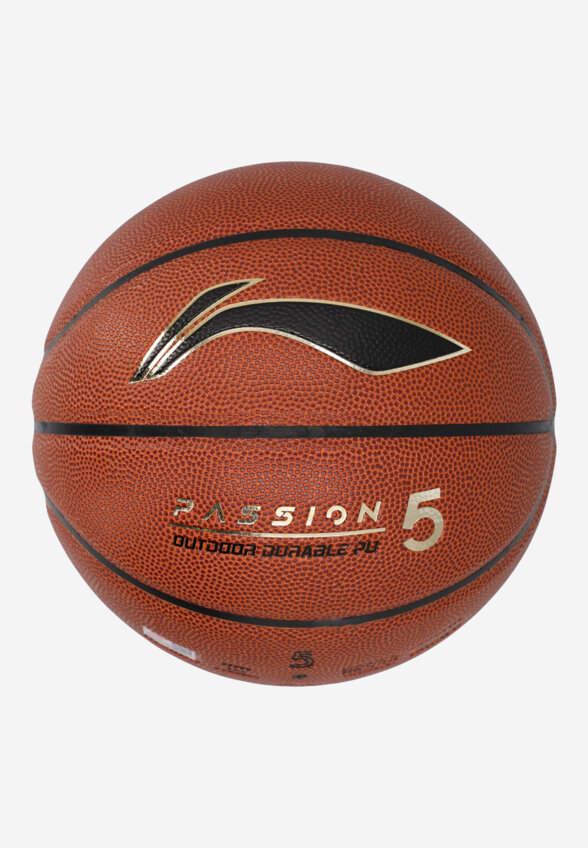 Мяч баскетбольный Li-Ning, Коричневый