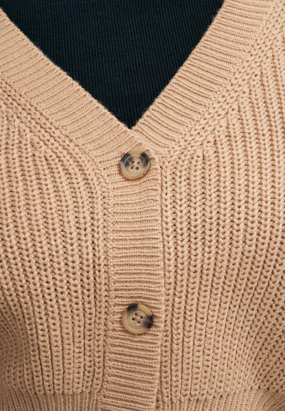 Кардиган Твое