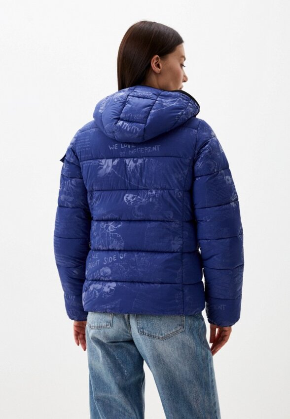 Куртка утепленная Desigual