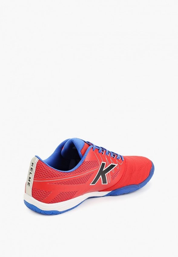 Бутсы зальные Kelme