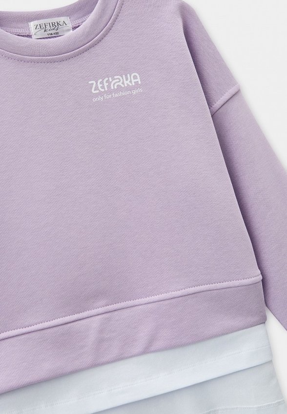 Костюм спортивный Zefirka