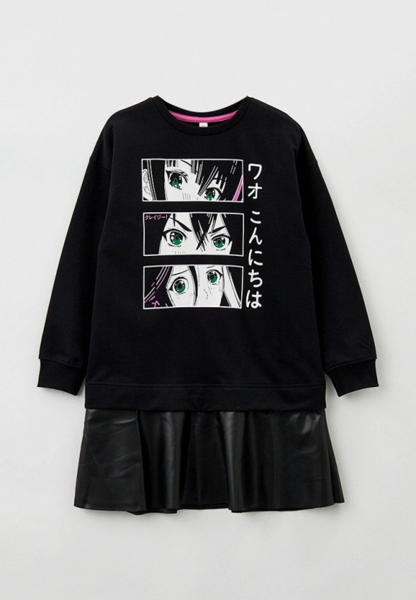 Платье PlayToday