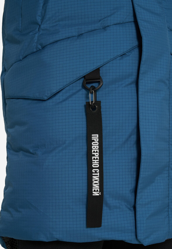 Пуховик мужской Bask Signal V2, Голубой