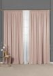 Шторы 2 шт. Daily by T1  - превью