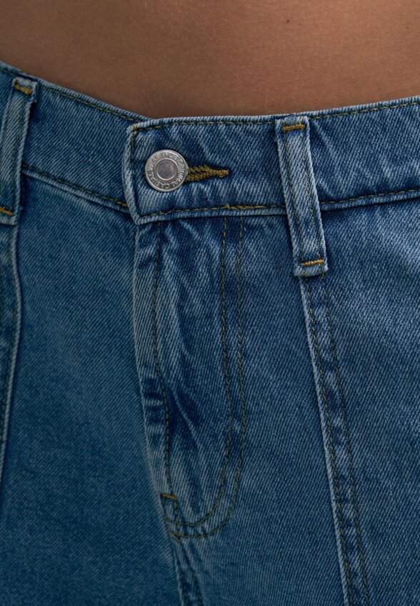 Джинсы Твое