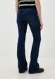 Джинсы Trendyol3  - превью
