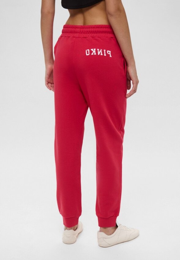 Брюки спортивные Pinko