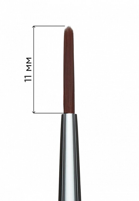 Кисть для глаз Krygina Cosmetics