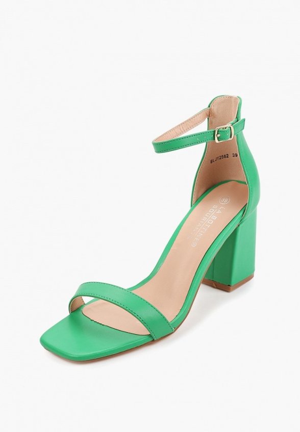 Босоножки La Bottine Souriante