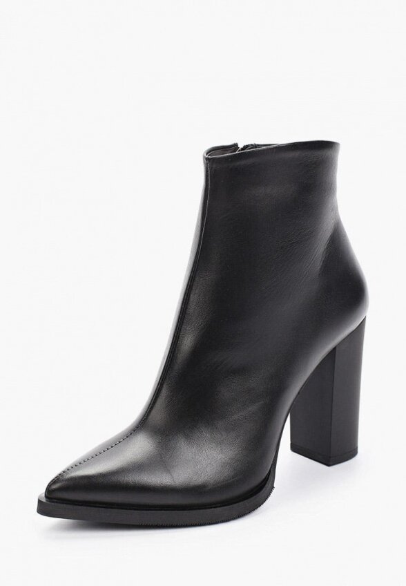 Ботильоны Syune