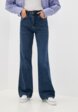 Джинсы To Be One1  - превью