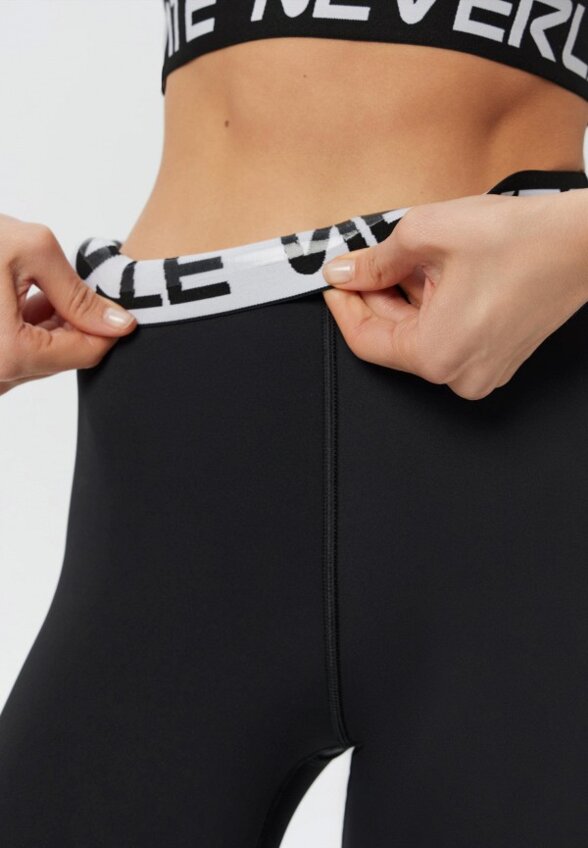 Леггинсы Neverlate