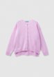 Кардиган United Colors of Benetton1  - превью