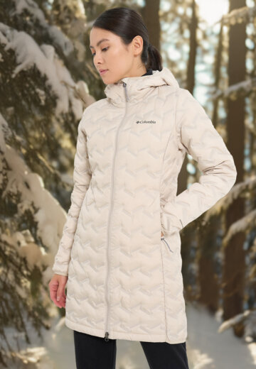 Ультралегкий пуховик женский Columbia Delta Ridge II Long Down Jacket, Бежевый