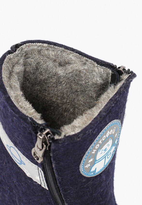 Валенки Котофей