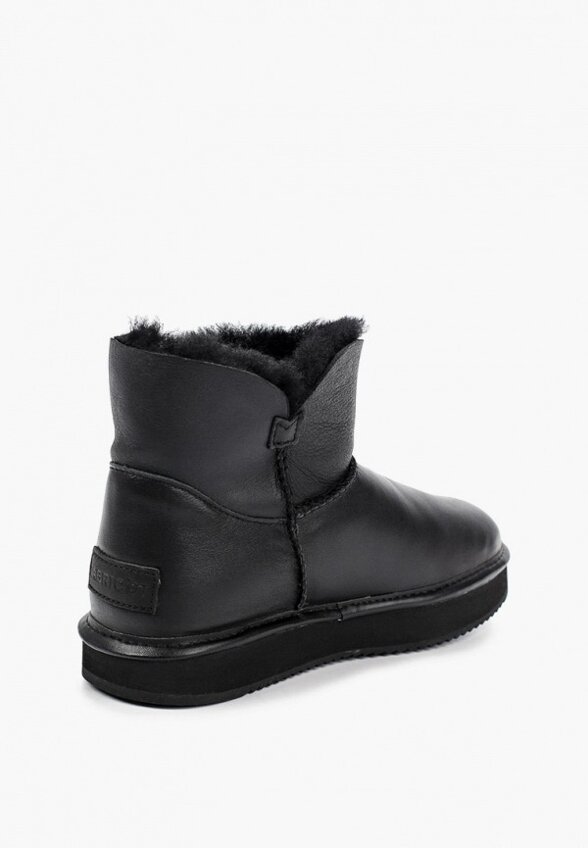 Полусапоги Abricot