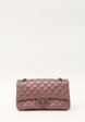 Chanel 2.551  - превью