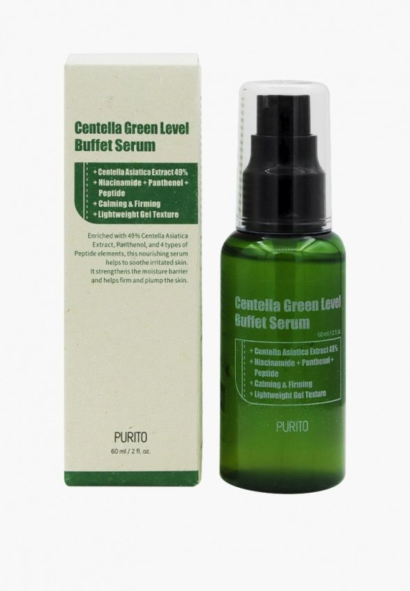 Сыворотка для лица Purito