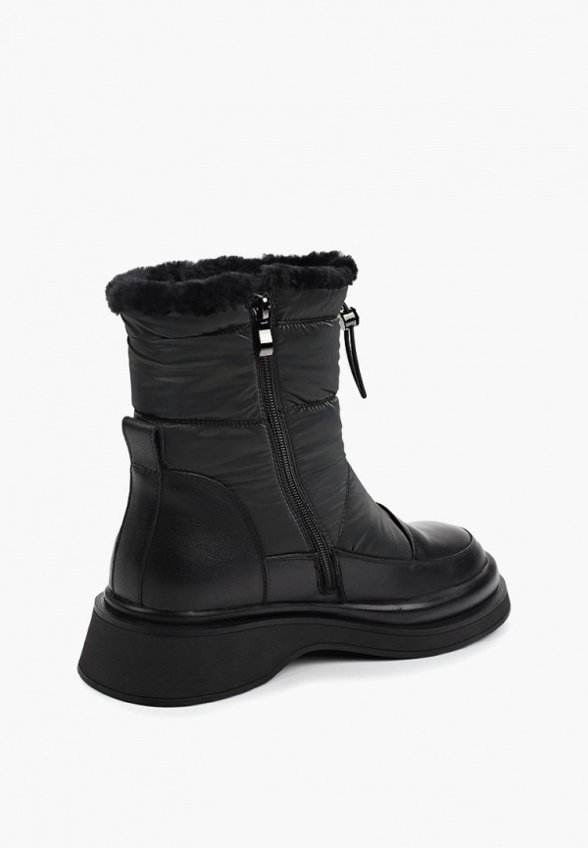 Ботинки Abricot