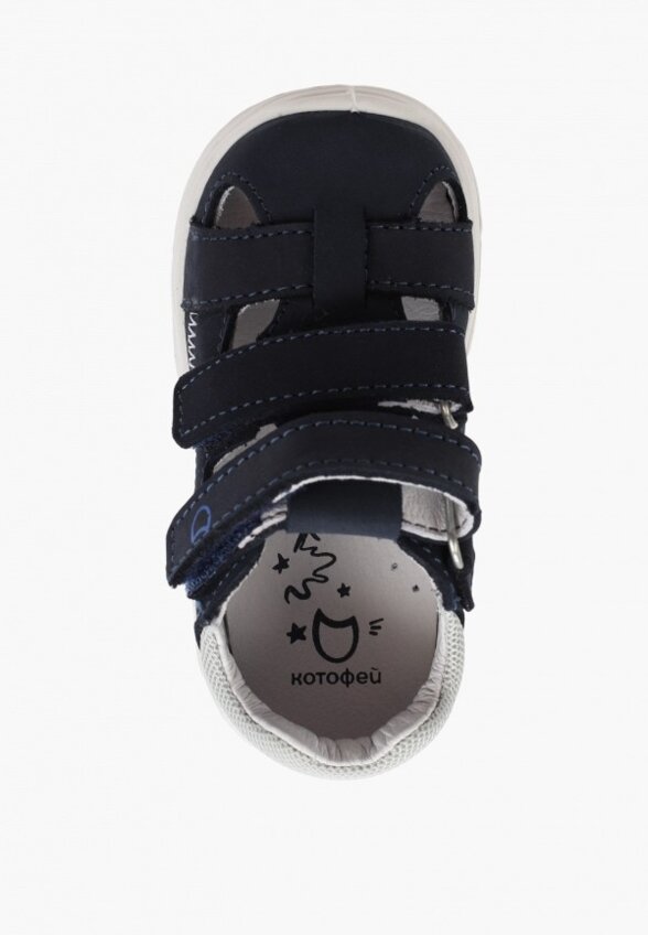 Сандалии Котофей