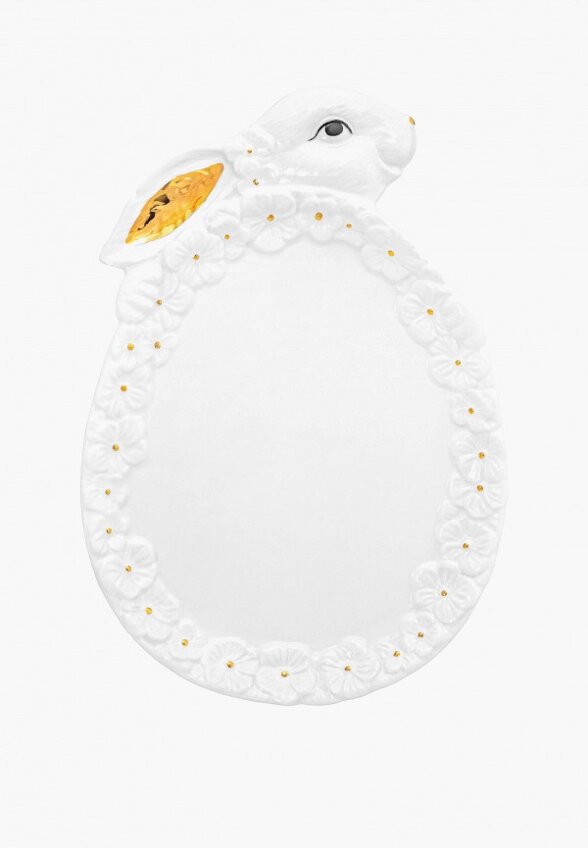 Блюдо сервировочное Elan Gallery