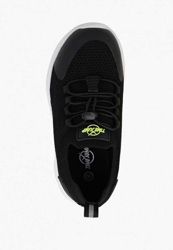 Кроссовки TimeJump