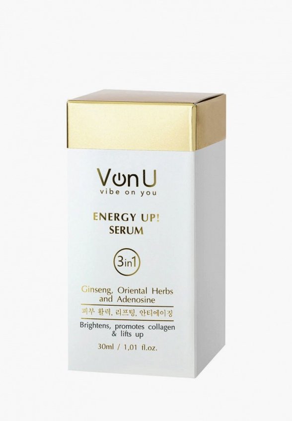 Сыворотка для лица Von U