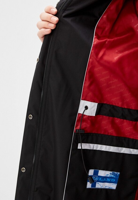 Пуховик Maritta