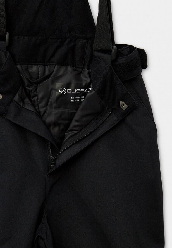 Брюки горнолыжные Glissade