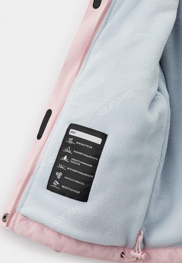 Куртка утепленная Nikastyle