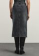 Юбка джинсовая Zarina3  - превью