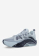 Кроссовки мужские Li-Ning Bad5 Sniper I Super V2, Серый2  - превью