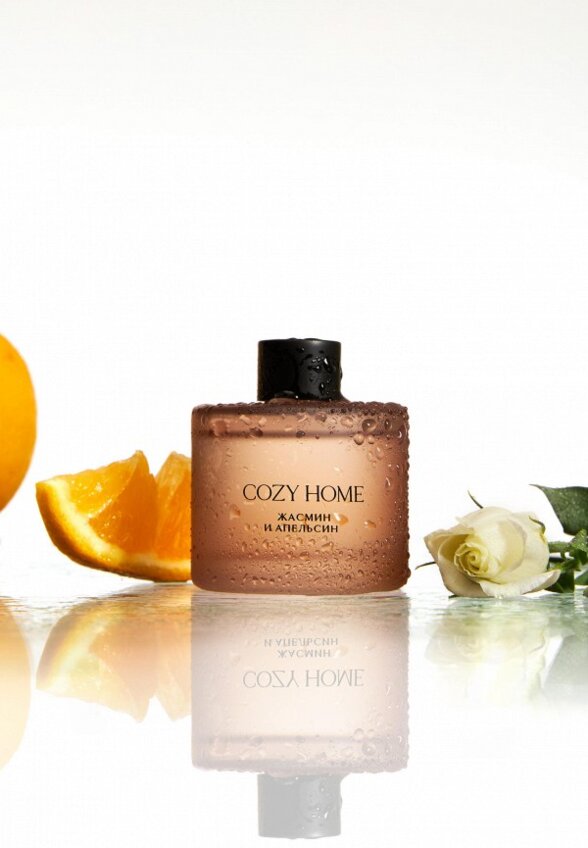 Аромадиффузор Cozy Home