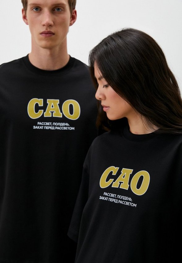 Футболка KChTZ