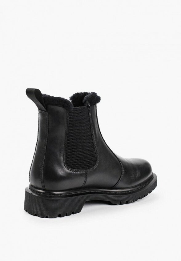 Ботинки Tendance