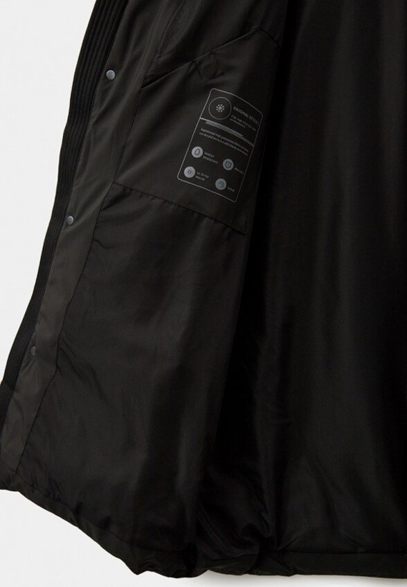 Пуховик Urban Fashion for Men