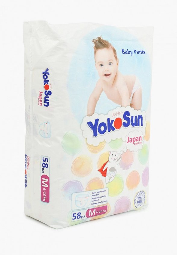 Подгузники-трусики Yokosun