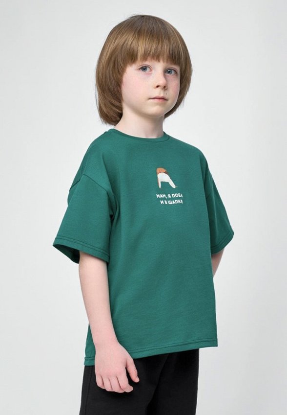 Футболка Bossa Nova