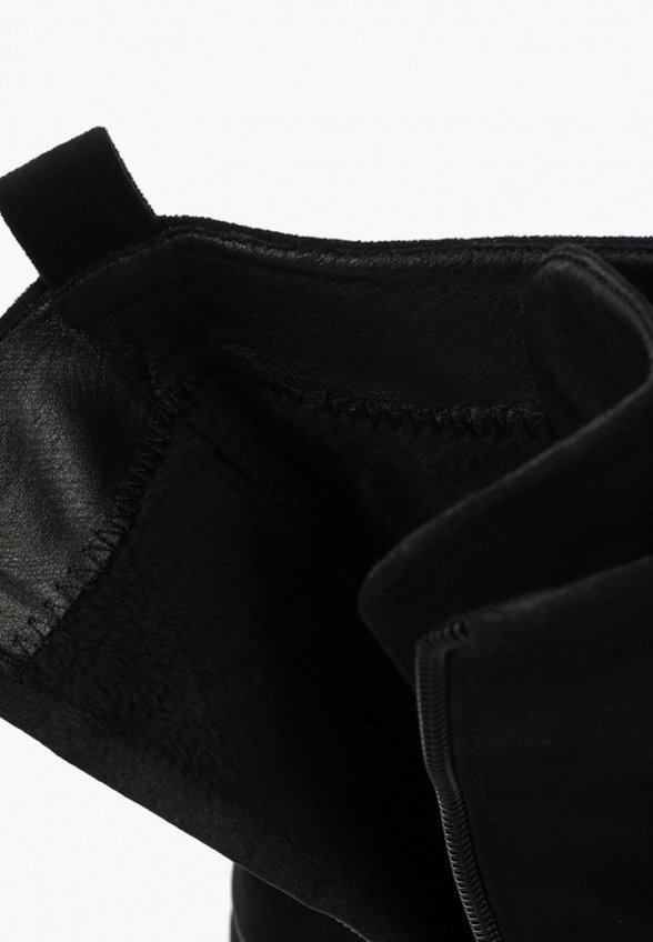 Ботинки Aimosi