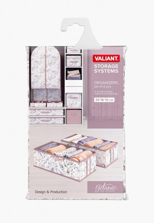 Комплект коробов Valiant