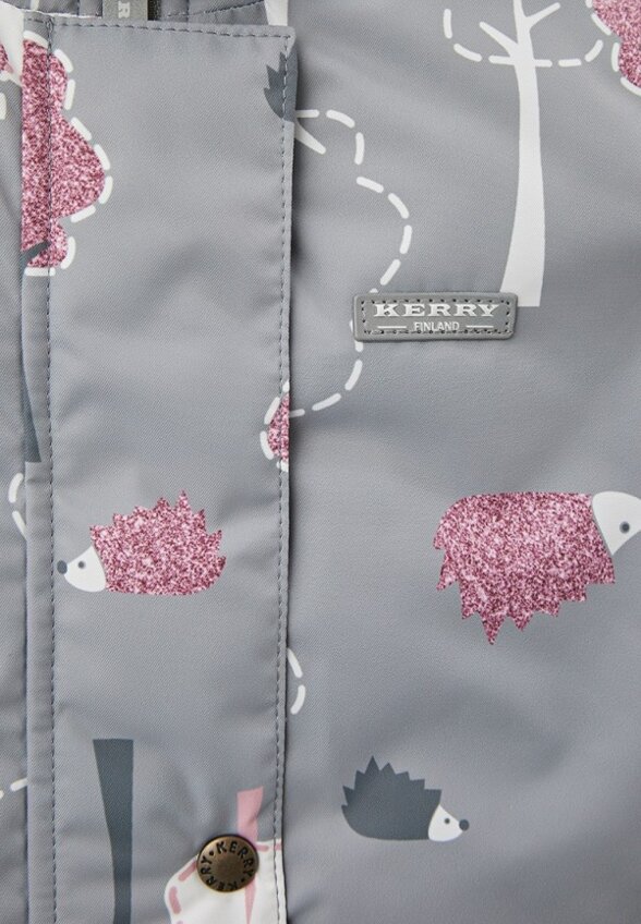 Костюм горнолыжный Kerry