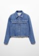 Куртка джинсовая Mango Teen1  - превью