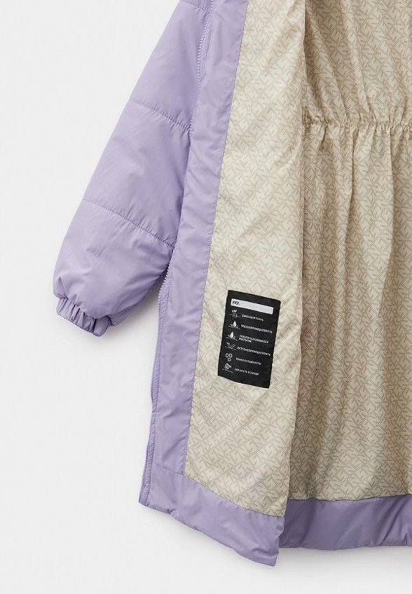 Куртка утепленная и сумка Nikastyle