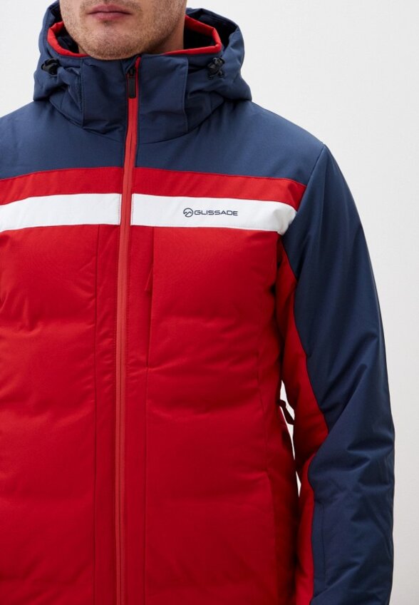 Куртка горнолыжная Glissade
