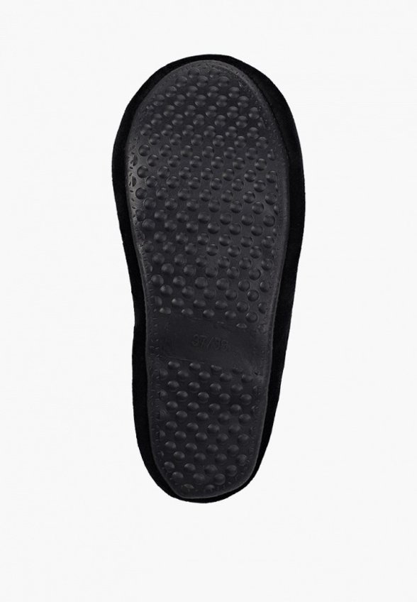 Тапочки PlayToday